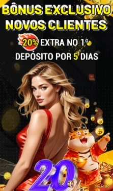 Como instalar o app da bmjogo